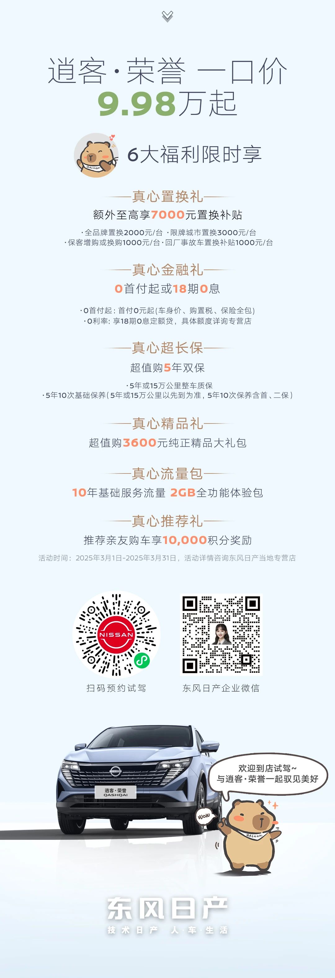 edc5923f1cdec4eb07598f4e880d19b1.jpg