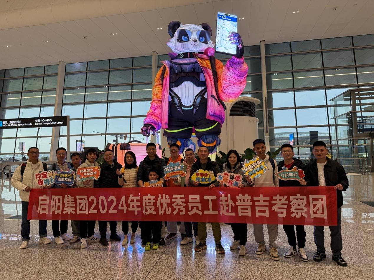 企业微信截图_17435656231322.png
