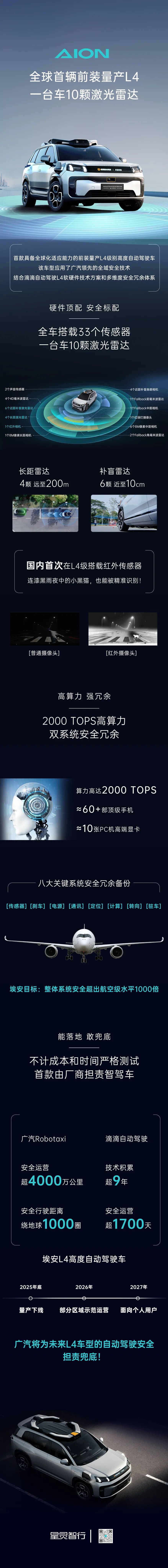 微信图片_20250427092452.jpg