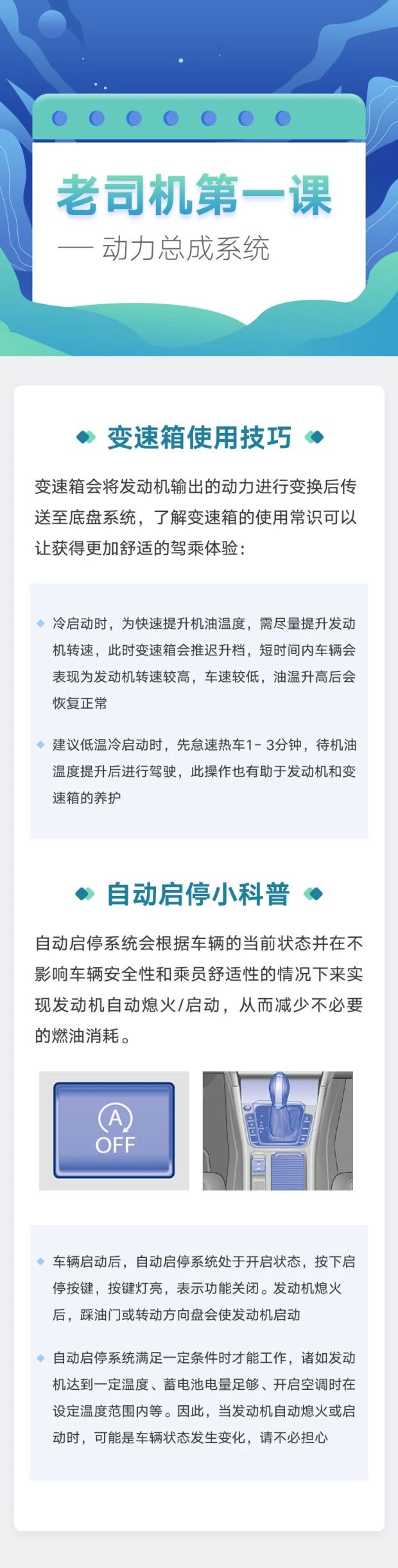 微信图片_20250521144839.jpg