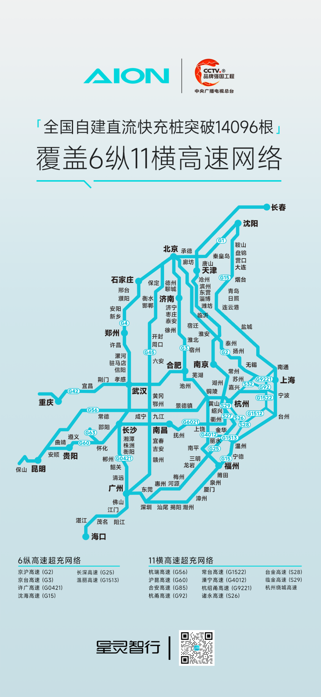 640 (5).png