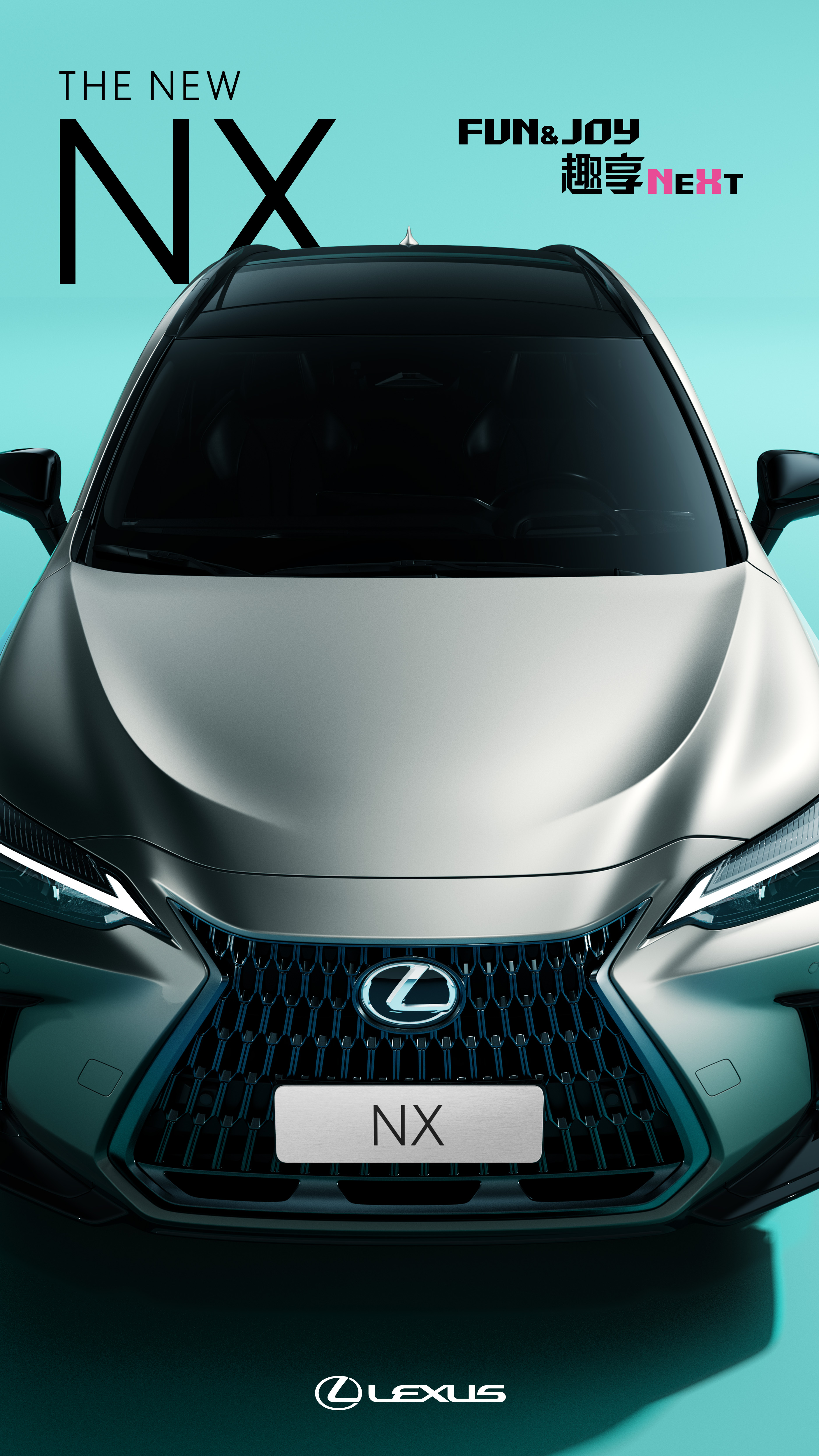 NX-超音速钛银色.jpg
