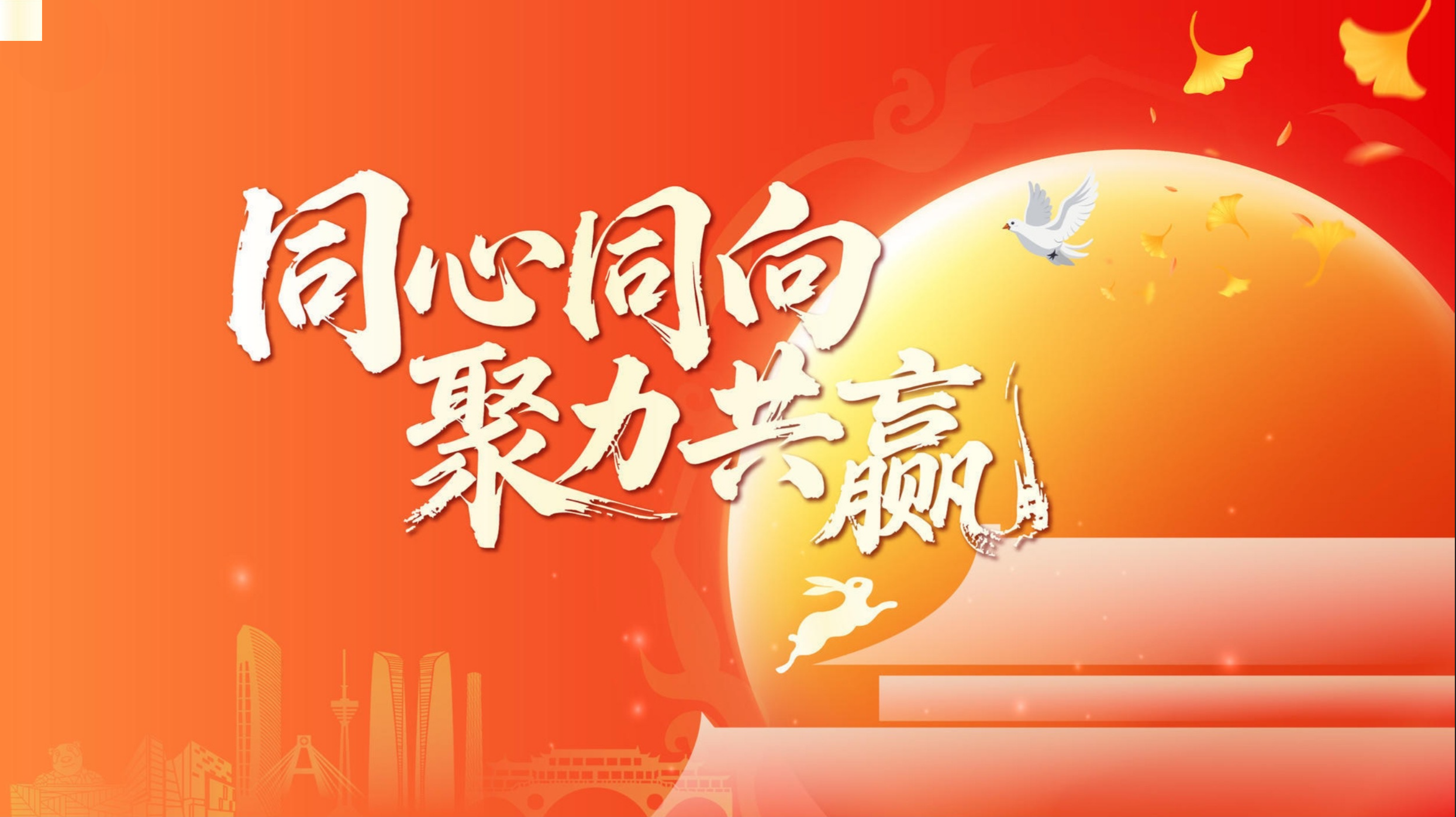 wechat_2025-09-26_174750_761.png