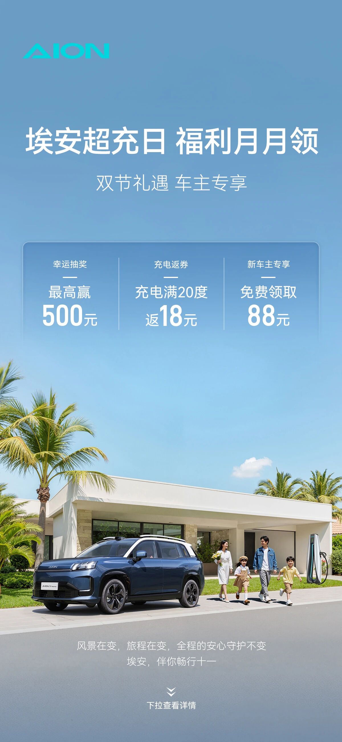 微信图片_2025-10-04_173417_397.jpg