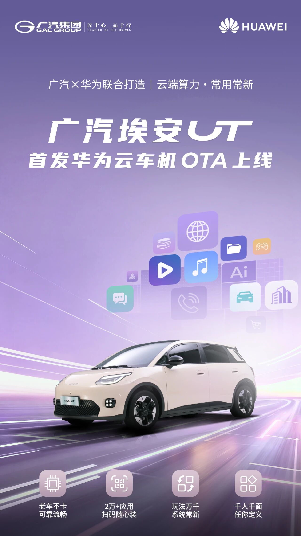 微信图片_2025-10-12_151212_937.jpg