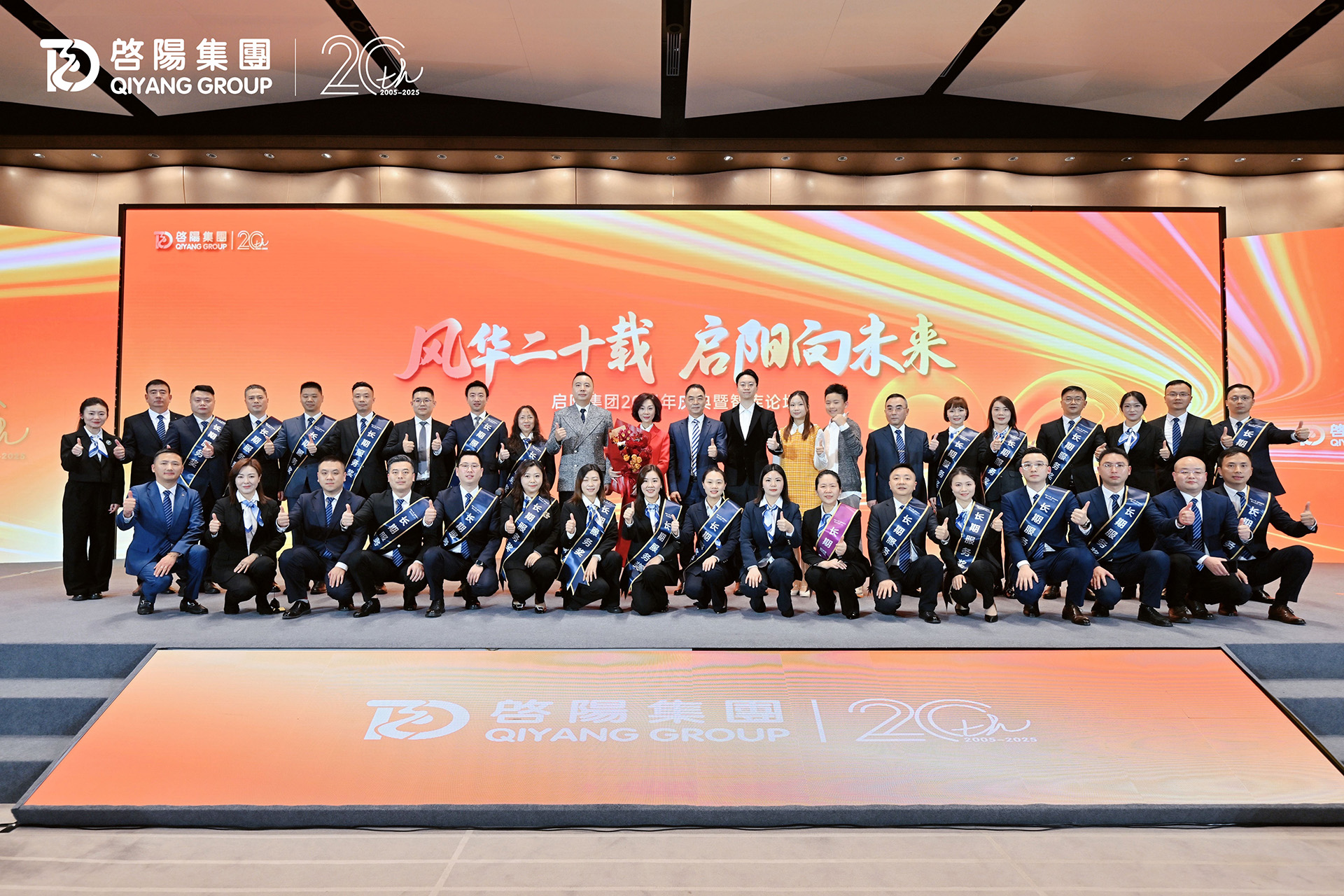 031428562343.jpg 05.jpg