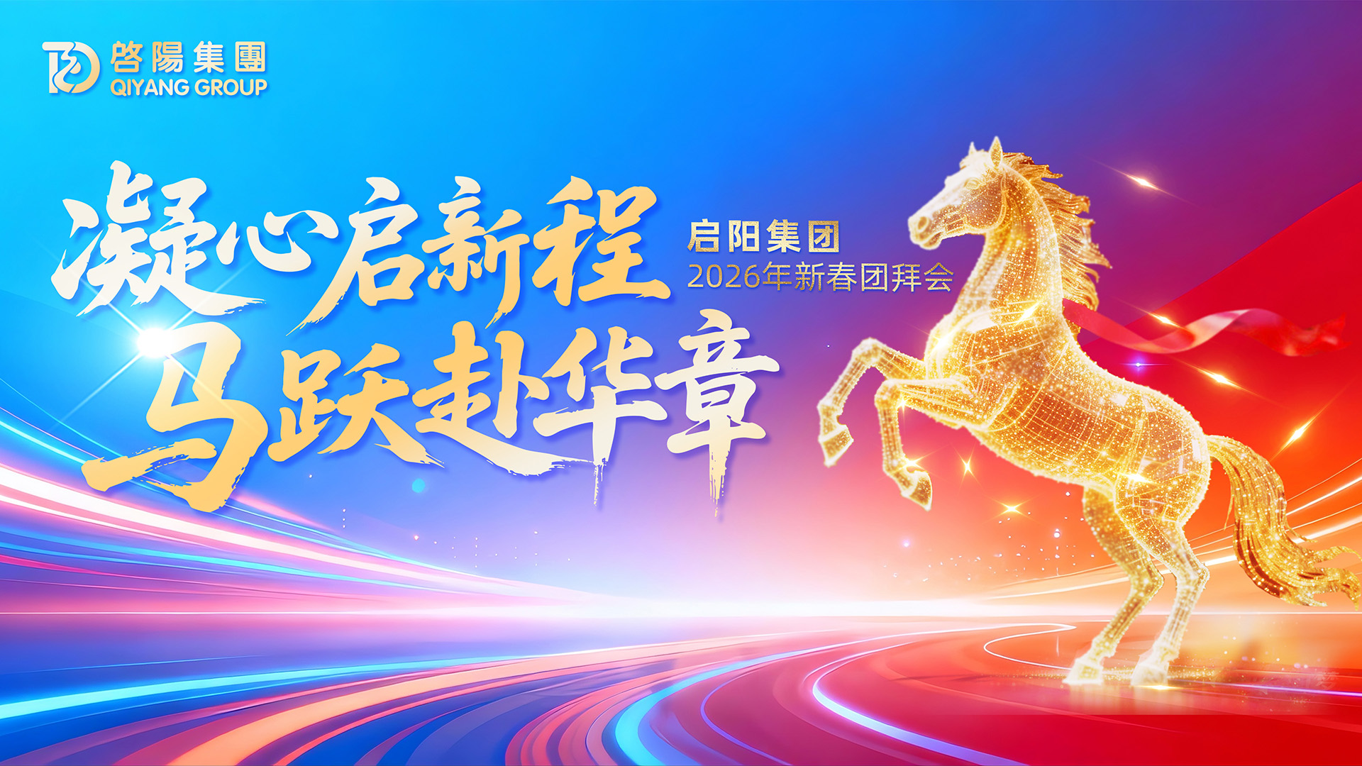 图片1 拷贝 2.jpg