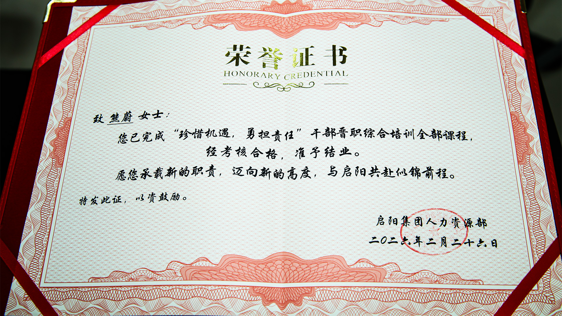 041013255719.jpg 08.jpg