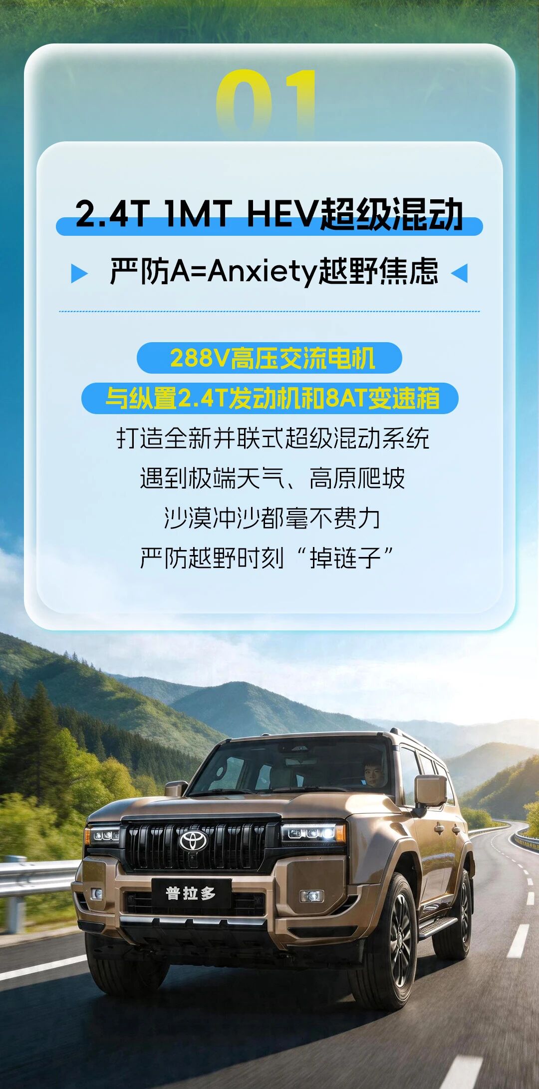 c80a69c24beaa752867e9e708a3beecf.jpg