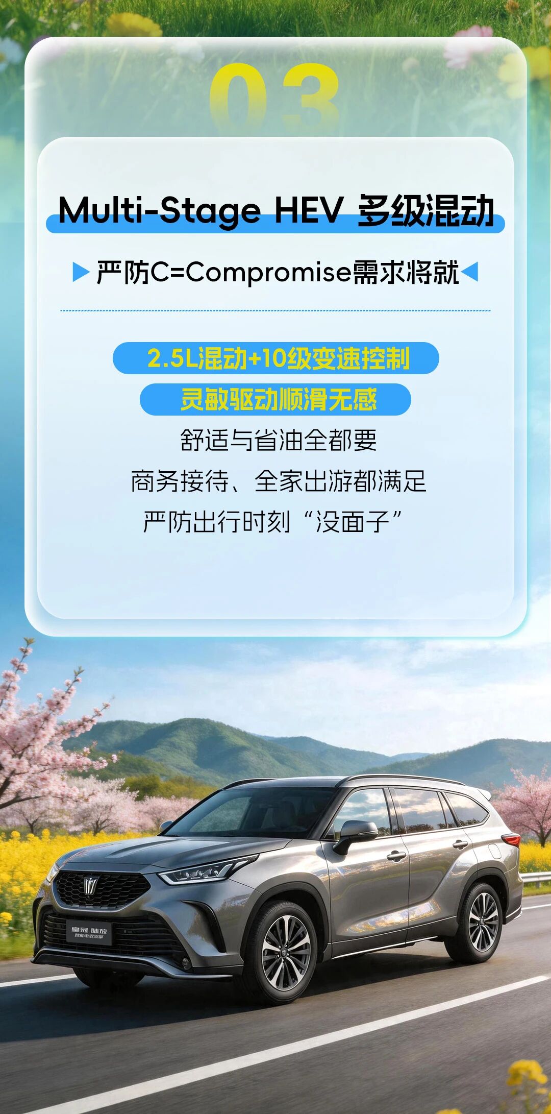 db21248e20efb6021a095c2d1784d538.jpg