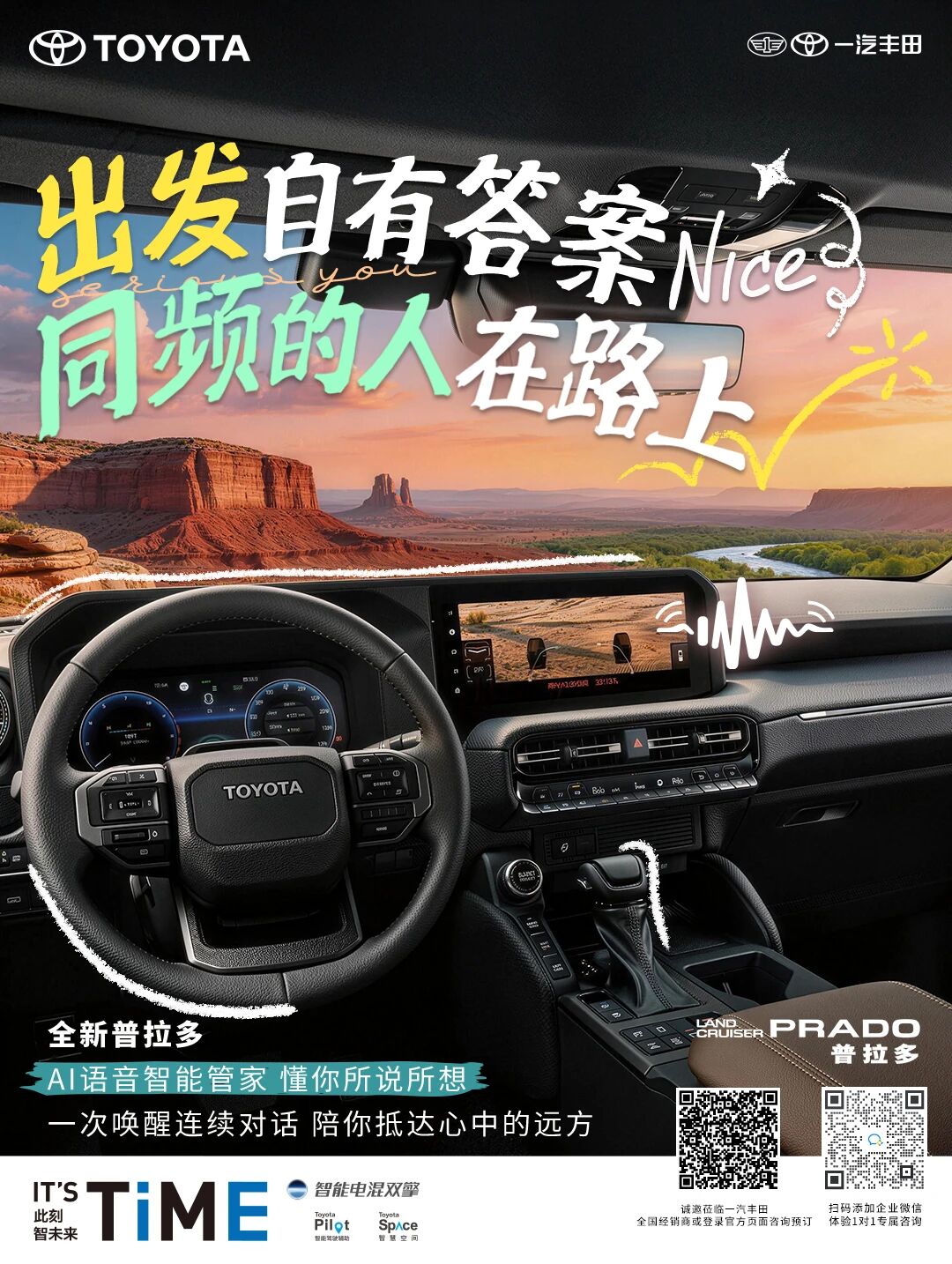 987d61f54e5f080ed5438c642a133aa6.jpg
