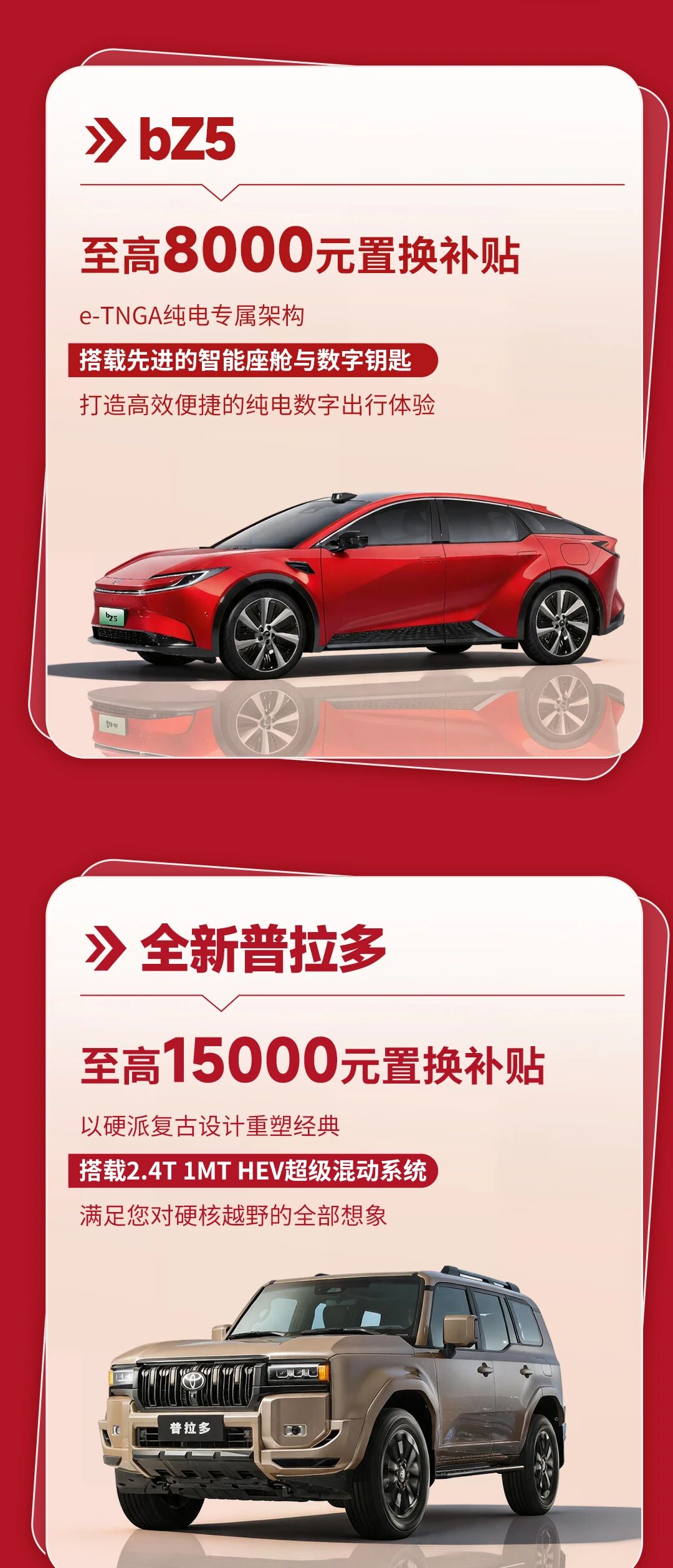 微信图片_2026-05-04_093801_475.jpg