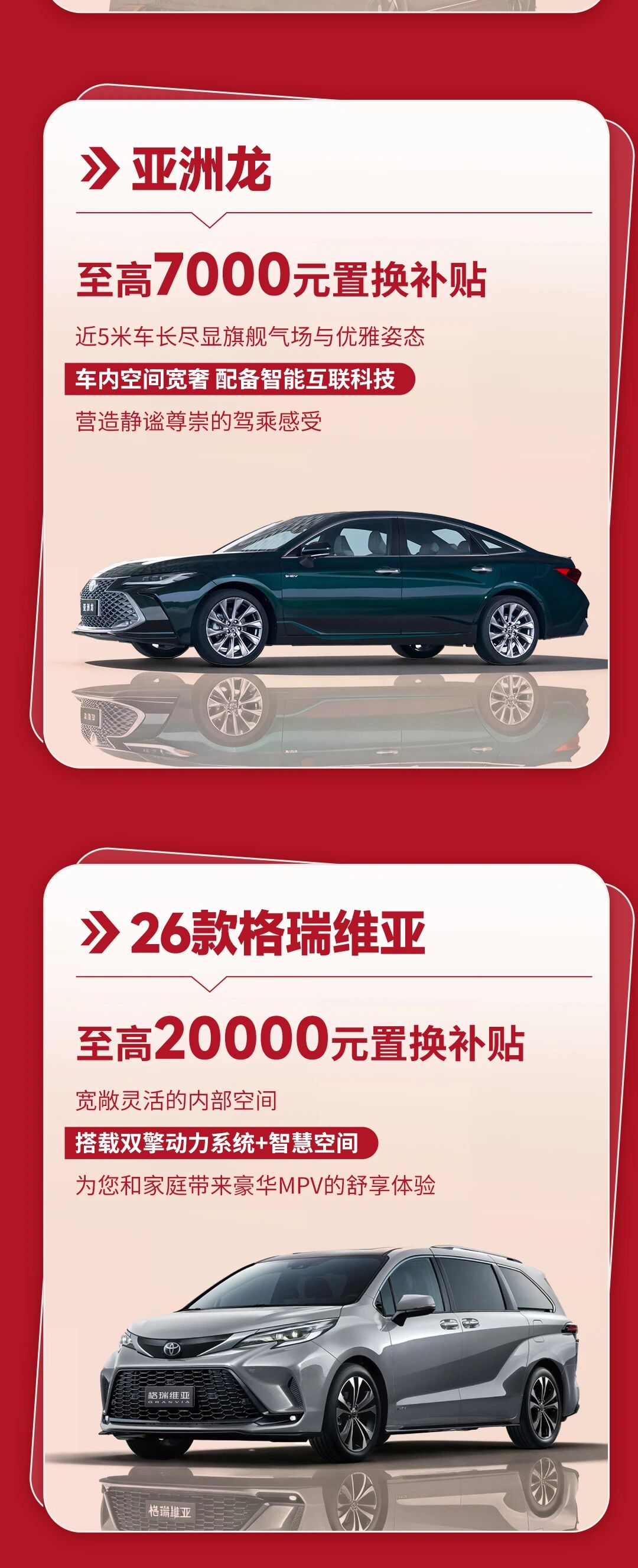 微信图片_2026-05-04_093807_138.jpg