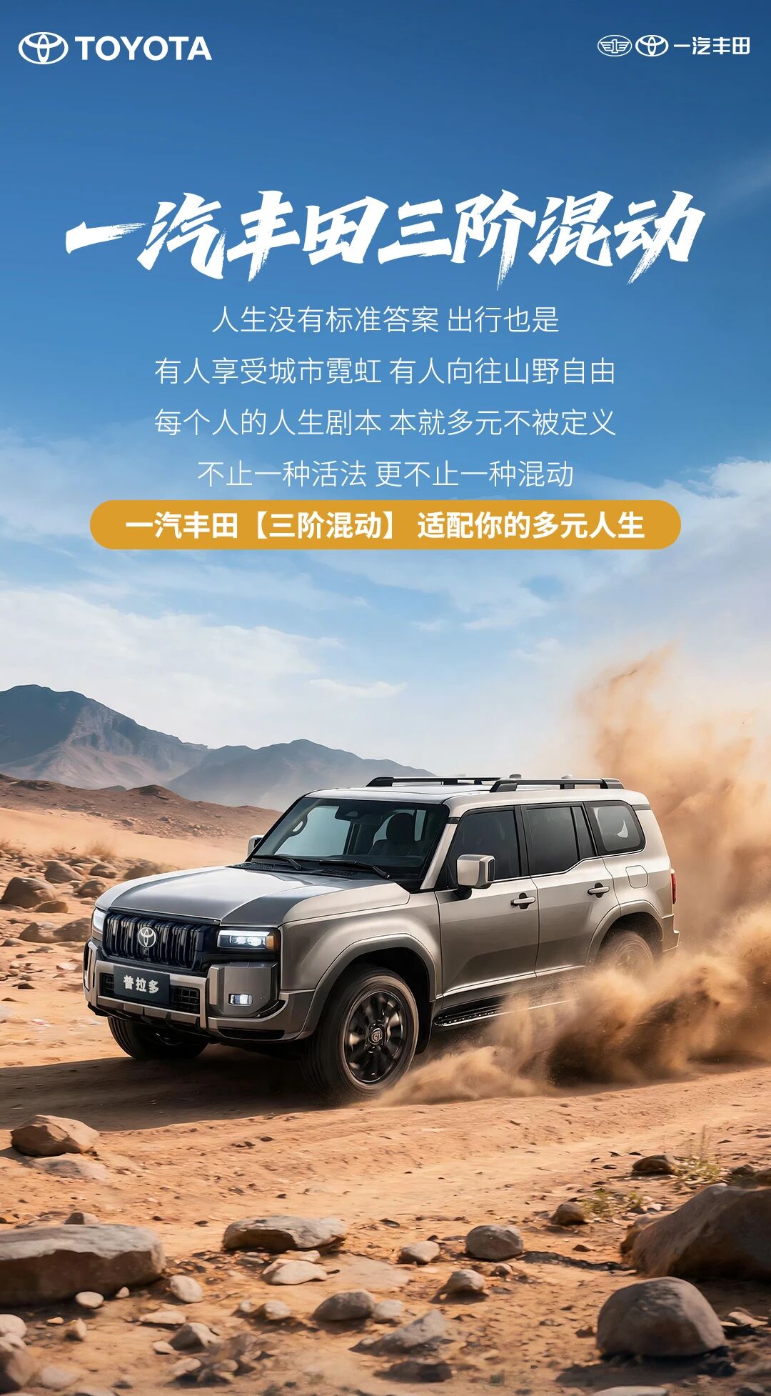 微信图片_2026-07-13_101916_167.jpg