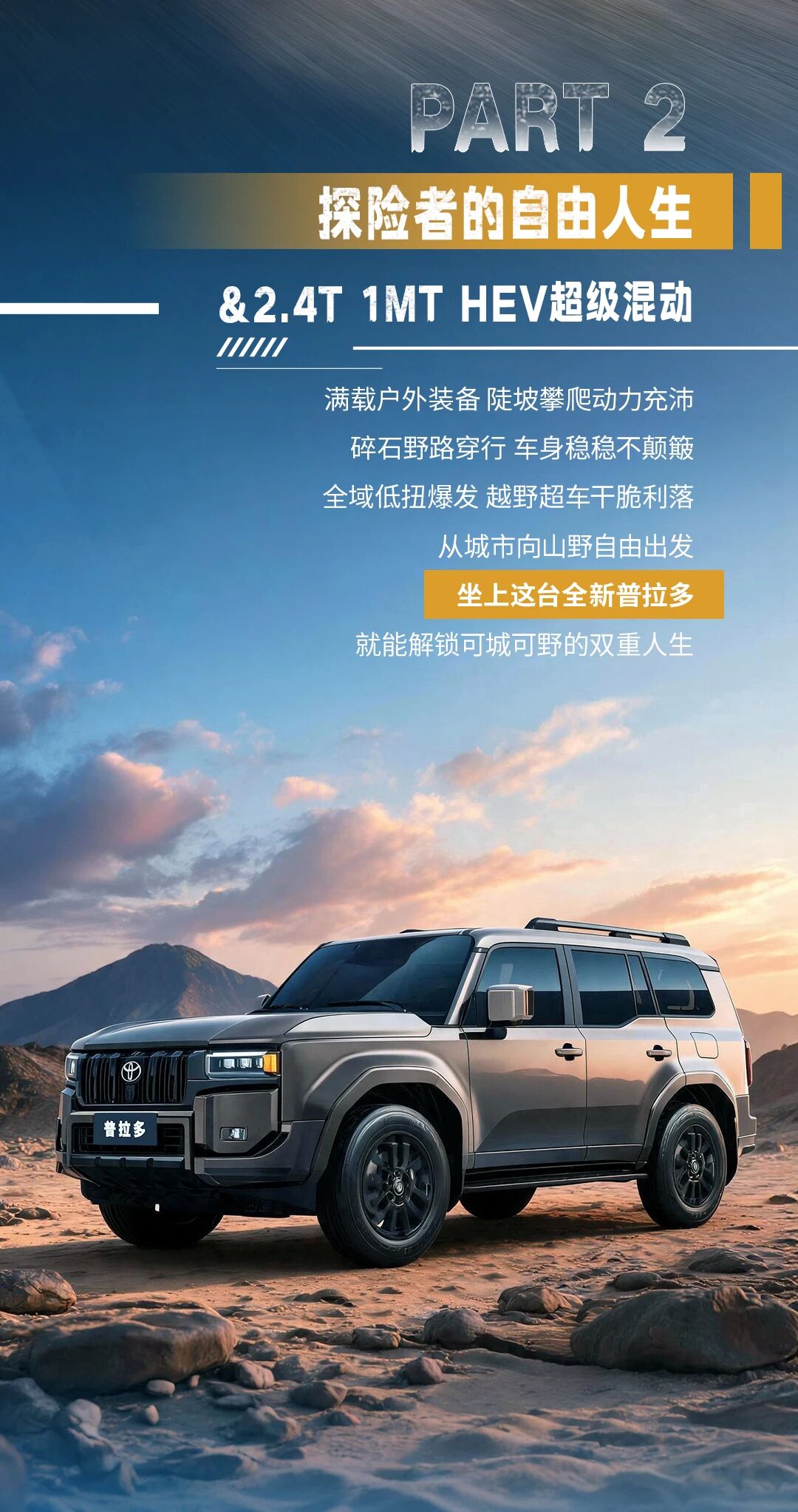 微信图片_2026-07-13_101924_734.jpg
