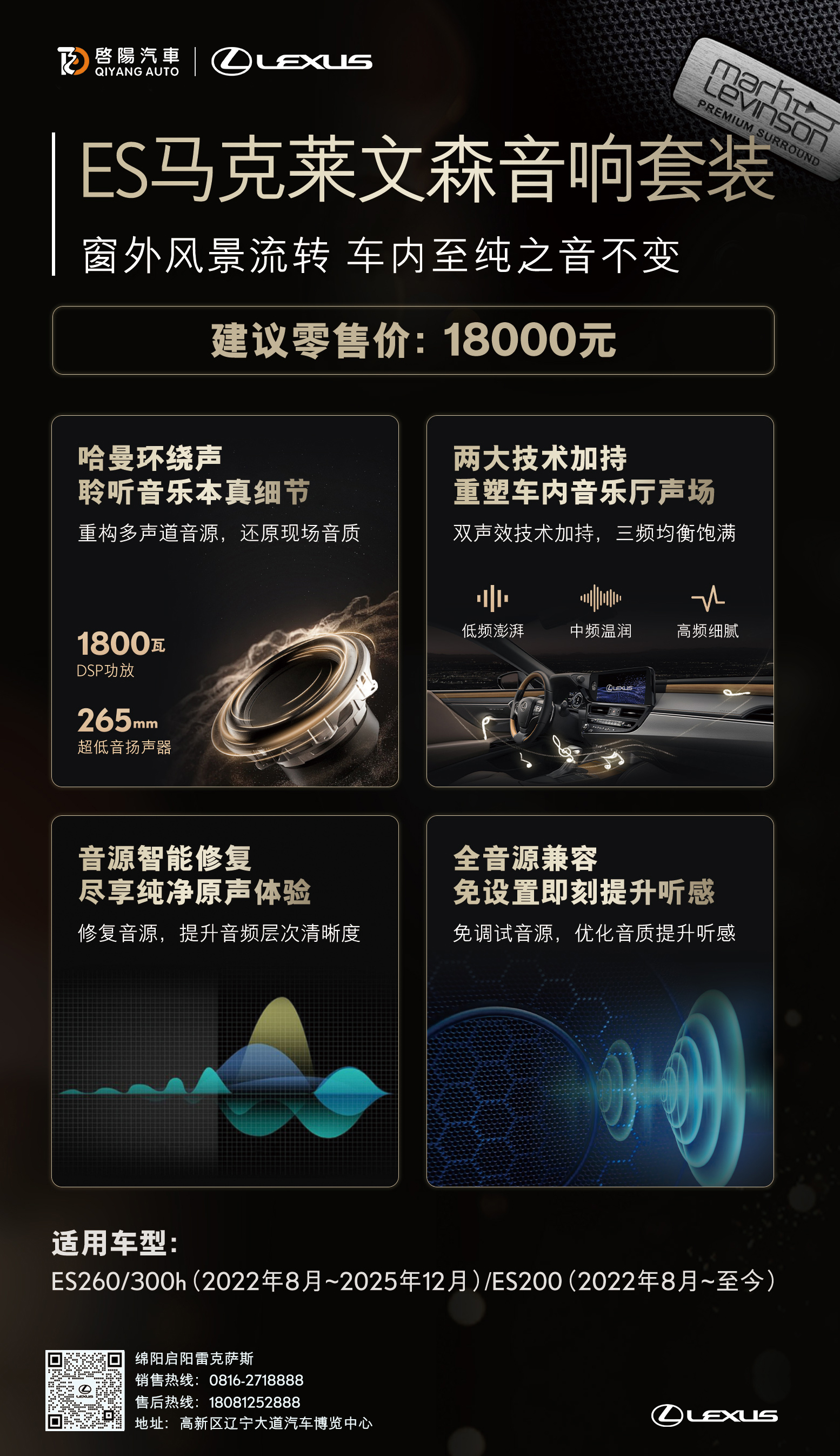 A5彩页正面.jpg