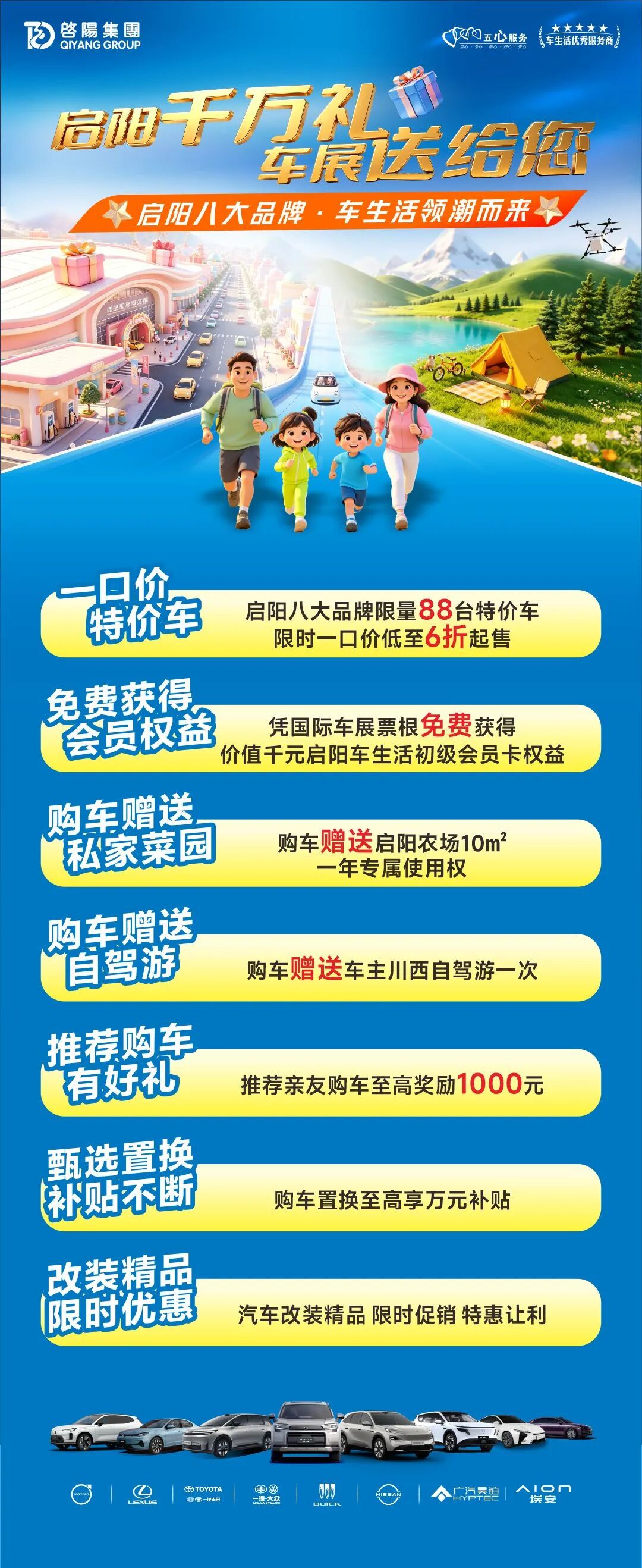 微信图片_2026-08-19_153137_187.jpg