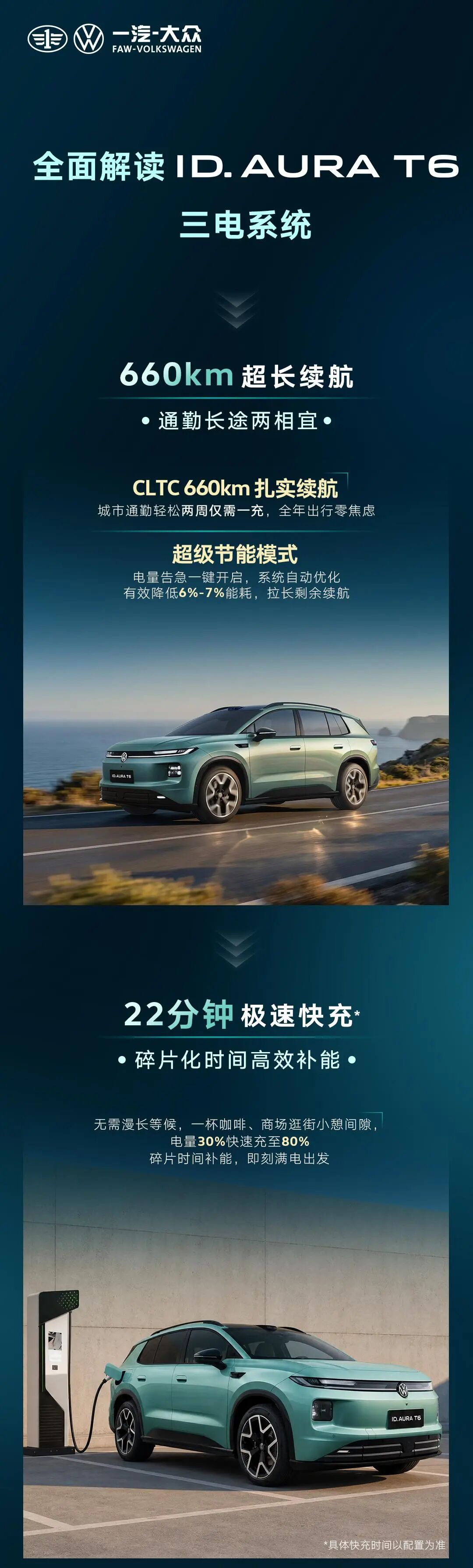 微信图片_2026-08-20_160903_138.jpg