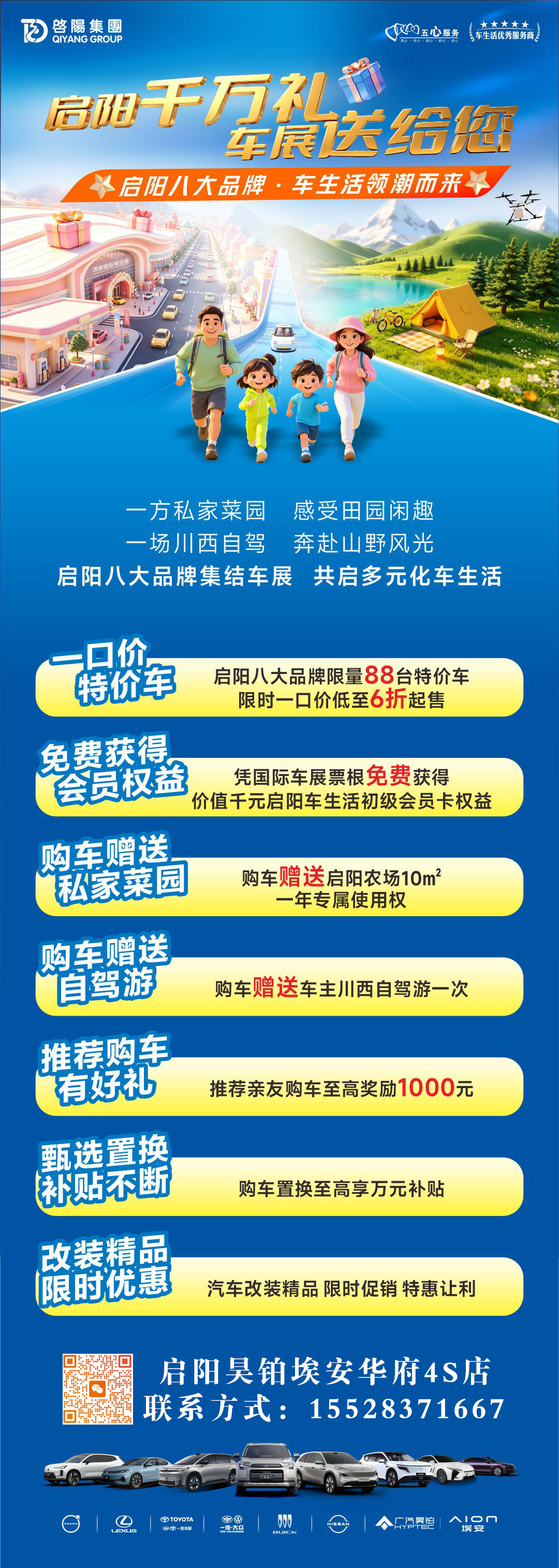 4602bf04b858f91baa8a1e78f95641d6(1).jpg