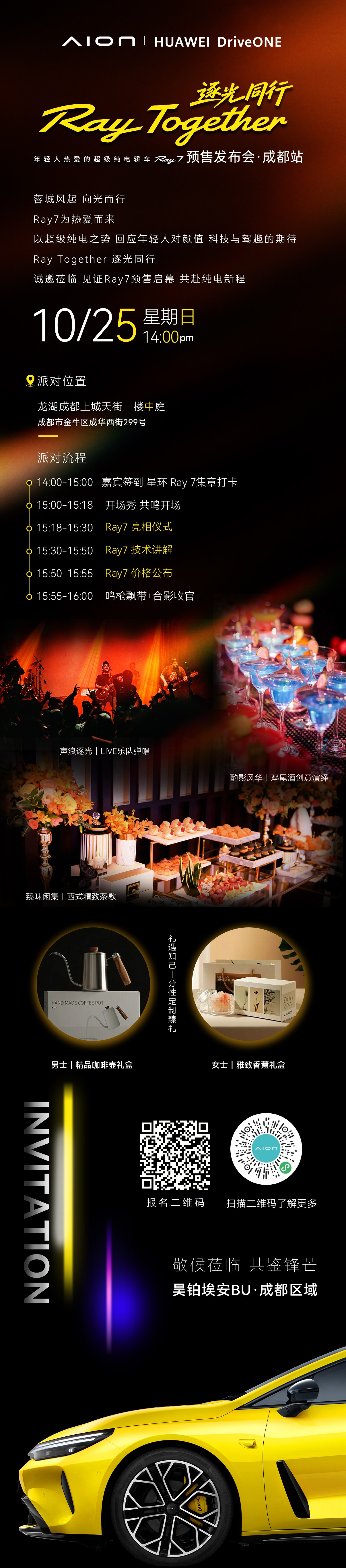 微信图片_20261022111932_45_1983.jpg